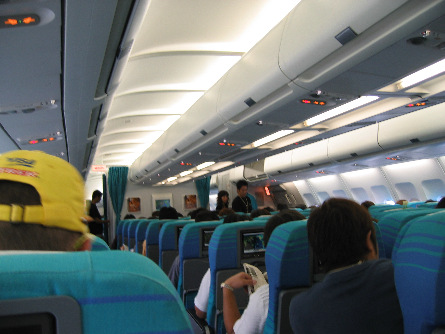 エアータヒチヌイ航空の機内