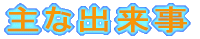 T/`FbN