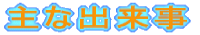 n蒹̔