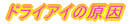 hCAČ