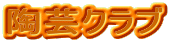 |Nu