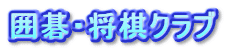 ͌ENu