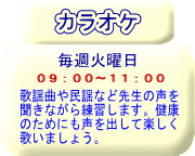 JIPNu