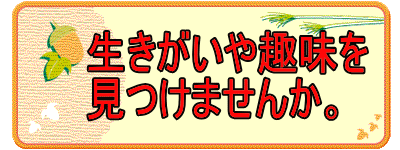 
@@܂񂩁B
