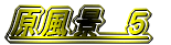 i@T